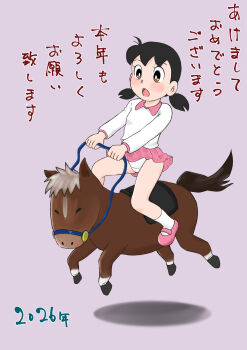 1girl 2026 20s ahoge animal black_hair blush breasts brown_eyes brown_fur chinese_zodiac crotch_seam doraemon happy_new_year highres horse horseback_riding loli long_sleeves low_twintails mary_janes minamoto_shizuka new_year open_mouth panties pink_background pink_shoes pink_skirt riding rozemimori saddle shirt shoes short_hair sitting skirt small_breasts socks surprised twintails underwear white_panties white_shirt white_socks wind wind_lift year_of_the_horse