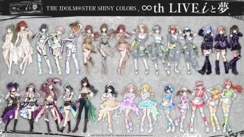 6+girls aketa_mikoto alstroemeria_(idolmaster) apron arisugawa_natsuha asakura_toru belt black_hair blonde_hair blue_eyes blue_hair boots cometik_(idolmaster) dark-skinned_female dark_skin dress english_text eyepatch fingerless_gloves fukumaru_koito full_body gloves green_hair grey_hair hachimiya_meguru hat heart heart_hands high_heel_boots high_heels higuchi_madoka houkago_climax_girls_(idolmaster) ichikawa_hinana idol_clothes idolmaster idolmaster_shiny_colors ikaruga_luca ikuta_haruki illumination_stars_(idolmaster) izumi_mei japanese_text kazano_hiori komiya_kaho kuwayama_chiyuki l&#039;antica_(idolmaster) mayuzumi_fuyuko mitsumine_yuika morino_rinze multiple_girls nanakusa_nichika noctchill_(idolmaster) official_art one_eye_closed orange_hair osaki_amana osaki_tenka pants pirate_hat ponytail purple_eyes purple_hair red_eyes red_hair saijo_juri sakuragi_mano serizawa_asahi shhis_(idolmaster) shirase_sakuya short_shorts shorts sonoda_chiyoko straylight_(idolmaster) suzuki_hana tanaka_mamimi tsukioka_kogane twintails v visor_cap yellow_eyes yukoku_kiriko