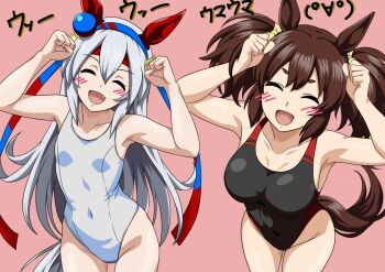 Rule 34 | 2girls, animal ears, black one-piece swimsuit, blush, breasts, brown hair, caramelldansen, closed eyes, competition swimsuit, covered navel, ear covers, ear ornament, faceless, faceless male, fang, grey hair, grey tail, hair between eyes, highleg, highleg one-piece swimsuit, horse ears, horse girl, horse tail, inari one (umamusume), large breasts, long hair, multiple girls, new school swimsuit, one-piece swimsuit, pink background, school swimsuit, small breasts, smile, swimsuit, tail, tamamo cross (umamusume), twintails, umamusume, white one-piece swimsuit, yuuyuu (3jjbn)