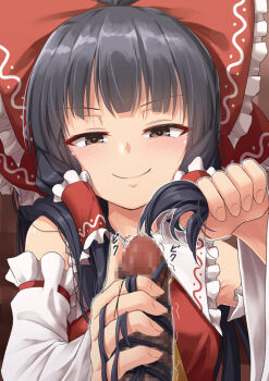 >:) 1boy 1girl aroused bare_shoulders black_hair blunt_bangs blush bow brown_eyes censored closed_mouth collar commentary_request commission detached_sleeves erection frilled_bow frilled_collar frilled_hair_tubes frills hair_bow hair_over_shoulder hair_tubes hairjob hakurei_reimu half-closed_eyes handjob hetero holding holding_own_hair long_hair long_sleeves mosaic_censoring naughty_face paid_reward_available partial_commentary penis penis_grab precum red_bow red_ribbon red_shirt ribbon ribbon-trimmed_sleeves ribbon_trim shirt sidelocks skeb_commission sleeveless sleeveless_shirt smile solo_focus sound_effects straight-on touhou twitching_penis umarutsufuri upper_body v-shaped_eyebrows white_collar white_sleeves wide_sleeves