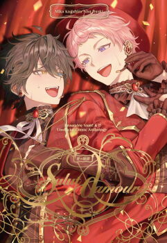 Rule 34 | 2boys, adjusting headset, artist request, black gloves, black hair, blue eyes, character name, clenched hand, commentary request, confetti, elbow gloves, ensemble stars!, eye contact, fingerless gloves, gears, gloves, hands up, hat, headset, heterochromia, highres, itsuki shu, kagehira mika, long sleeves, looking at another, male focus, multiple boys, open mouth, pink hair, purple eyes, red hat, second-party source, short bangs, short hair, smile, sweat, teeth, top hat, upper body, upper teeth only, valkyrie (ensemble stars!), yellow eyes