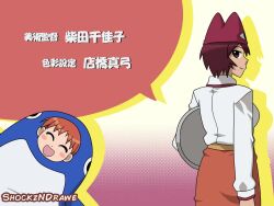 1920s_(style) 1boy 3d 6+girls 7daysluck :3 :d =_= ^_^ animal animal_costume animal_on_head animated arms_up artist_collaboration artist_name audible_music audible_speech azumanga_daioh&#039;s_school_uniform azumanga_daiou black_hair black_necktie black_thighhighs blush_stickers britzmark brown_eyes brown_footwear brown_hair burdrehnar car cart chalkboard chibi clenched_teeth closed_eyes commentary copyright_name crying cymbourine dark-skinned_female dark_skin desk dog driving eddie_betancourt english_commentary everyone fetoscopy figsnapricots flipp frenciart full_body furtadodatomato glasses gooseworx graskip grin gutstosis hands_up hermannco holding holding_animal holding_microphone holding_tray japanese_audio kagura_(azumanga_daioh) kamineko kaori_(azumanga_daioh) kasuga_ayumu kimura loafers long_hair long_sleeves looking_at_viewer mack_mayo microphone mihama_chiyo mihama_chiyo&#039;s_father mizuhara_koyomi moleymiley motor_vehicle multiple_girls music name_tag necktie o_o on_head open_mouth orange_skirt papercraft_(medium) papitapowers penguin_costume pink_serafuku pink_shirt pleated_skirt quesar42 red_skirt rocket sakaki_(azumanga_daioh) school_desk school_uniform sckookum seatbelt serafuku sharp_teeth shirt shockzndrawe shoes silhouette sir_nack skirt sleeping smile solobodor soramimi_cake sound speech_bubble steering_wheel stefunny tadakichi-san takino_tomo tanizaki_yukari teeth thighhighs tray unconventional_media v-shaped_eyebrows video white_shirt wizardzwiz zacsheridan zzz