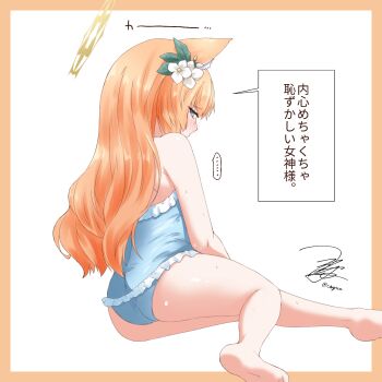 1girl animal_ears barefoot blue_archive blue_one-piece_swimsuit casual_one-piece_swimsuit cat_ears commentary_request flower from_behind hair_flower hair_ornament halo highres long_hair mari_(blue_archive) one-piece_swimsuit orange_hair sitting solo swimsuit translation_request yellow_halo yokozuwari yua_(checkmate)
