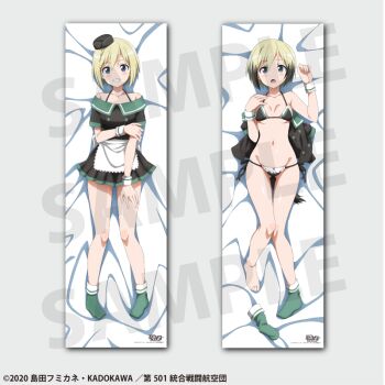 1girl artist_request bikini black_bikini black_dress blonde_hair blue_eyes collarbone dakimakura_(medium) dress erica_hartmann full_body lying navel official_alternate_costume official_art open_clothes open_mouth sample_watermark short_hair smile socks solo strike_witches swimsuit teeth usagi_(samllfly) watermark world_witches_series