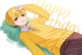 1boy arm_up blonde_hair brown_pants dated grass hair_between_eyes happy_birthday highres kai_(shell) long_sleeves lying male_focus necktie on_back open_mouth orange_eyes pants root_(stpri) short_hair smile solo strawberry_prince sweater v-neck white_background yellow_necktie yellow_sweater
