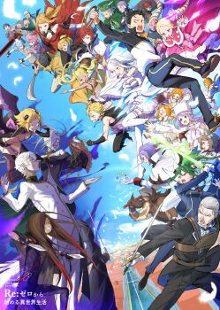 6+boys 6+girls absurdres akanbe aldebaran_(re:zero) anastasia_hoshin animal_ears beatrice_(re:zero) black_pants blonde_hair blue_dress blue_eyes blue_pants blue_scarf blue_sky braid breasts brown_hair capelet capella_emerada_lugnica cat_boy cat_ears cat_girl chain character_request chin_(re:zero) cleavage coat commentary_request copyright_name crusch_karsten dated dreadlocks dress emilia_(re:zero) everyone evil_grin evil_smile eyelid_pull feathers felix_argyle felt_(re:zero) flesh_storage_bulbs fur-trimmed_capelet fur_hat fur_trim garfiel_tinsel gloves green_hair green_hat grey_hair grin hair_ornament hat hat_feather heinkel_astrea heitarou_pearlbaton highres holding holding_instrument holding_knife holding_sword holding_weapon holding_whip instrument joshua_juukulius julius_juukulius kan_(re:zero) knife kumuo_(mirakurufusao) liliana_masquerade looking_at_another mimi_pearlbaton monocle multiple_boys multiple_girls natsuki_subaru open_mouth otto_suewen outdoors pants pink_capelet pink_dress pink_hair ponytail priscilla_barielle purple_gloves purple_hair re:zero_kara_hajimeru_isekai_seikatsu red_dress red_eyes red_hair reinhard_van_astrea ricardo_welkin river rom_(re:zero) roy_alphard scarf schult_(re:zero) serious signature sirius_(re:zero) sky smile star_(symbol) star_hair_ornament sword taunting tivey_pearlbaton ton_(re:zero) tongue tongue_out trap twin_braids twintails ukulele ushanka weapon white_coat white_feathers white_gloves white_hair white_hat wilhelm_(re:zero) wings