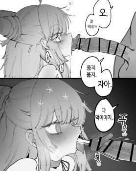 1boy 1girl @_@ aa-12_(girls&#039;_frontline) aa-12_(smokeless_lollipop)_(girls&#039;_frontline) absurdres bar_censor censored chinese_commentary commentary commentary_request cum cum_in_mouth eonsang fellatio girls&#039;_frontline greyscale highres korean_text monochrome official_alternate_costume official_alternate_hairstyle oral speech_bubble translation_request