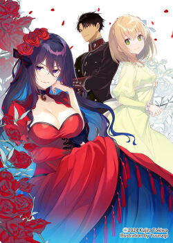 Rule 34 | 1boy, 2girls, black choker, black hair, blonde hair, blue hair, breasts, choker, cleavage, closed mouth, colored inner hair, commentary request, constance grail, copyright notice, cover, cover page, dress, eris no seihai, falling petals, flower, green dress, green eyes, highres, large breasts, long sleeves, looking at viewer, medium hair, military uniform, multicolored hair, multiple girls, novel cover, official art, pendant choker, petals, purple eyes, randolph ulster, red dress, red flower, red petals, red rose, rose, scarlet castiel, second-party source, short hair, smile, white flower, white rose, yuunagi (seventh heaven)