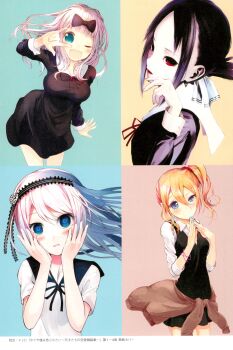 Rule 34 | absurdres, akasaka aka, black bow, black hairband, blonde hair, blue eyes, blunt bangs, blush, bow, breasts, dress, folded ponytail, fujiwara chika, grey hair, hair bow, hairband, hayasaka ai, highres, kaguya-sama wa kokurasetai ~tensai-tachi no renai zunousen~, large breasts, long hair, multiple girls, non-web source, official art, one eye closed, pink hair, red hair, school uniform, shinomiya kaguya, shirogane kei, shuuchiin academy school uniform, small breasts, striped clothes, striped hairband, summer uniform, winter uniform