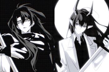 Rule 34 | 2girls, asaki an, black gloves, black hair, black shirt, coat, collared shirt, demon horns, genderswap, genderswap (mtf), gloves, greyscale, head tilt, highres, holding, holding sword, holding weapon, horns, kim dokja, long hair, long sidelocks, looking at another, monochrome, moon behind head, multiple girls, omniscient reader's viewpoint, open clothes, open coat, pointy ears, shirt, sidelocks, smile, sword, weapon, white coat, yoo joonghyuk