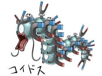 cosmo_(465lilia) dragon expressionless fusion gen_1_pokemon gyarados looking_to_the_side magnemite nintendo no_humans open_mouth pokemon pokemon_(creature) simple_background teamwork translation_request what white_background