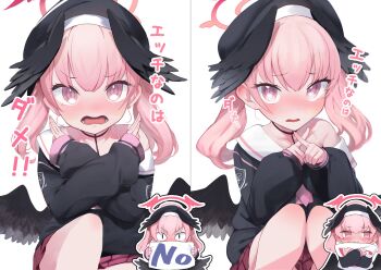 <|>_<|> 1girl absurdres beret black_headwear black_shirt black_wings blue_archive blush chibi chibi_inset closed_mouth collarbone commentary_request embarrassed feathered_wings frown hat head_wings highres koharu_(blue_archive) medium_hair multiple_views neckerchief off_shoulder open_mouth p_answer pink_eyes pink_hair pink_neckerchief pleated_skirt red_skirt sailor_collar shirt sidelocks simple_background sitting skirt sweat translated twintails wavy_mouth white_background white_sailor_collar wings x_arms x_fingers yes-no_pillow