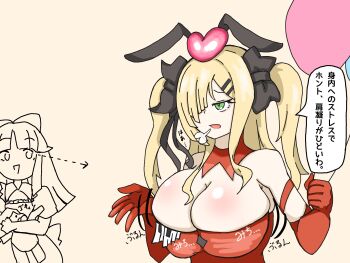 2girls alipheese_fateburn_ix_(mon-musu_quest!) animal_ears balloon bare_shoulders black_alice_(mon-musu_quest!) black_bow blonde_hair bow breasts cleavage commentary_request dress fake_animal_ears gloves green_eyes hair_bow hair_ornament hair_over_one_eye hairclip heart highres holding holding_stuffed_toy huge_breasts imomofunifuni long_hair mon-musu_quest! mon-musu_quest:_paradox multiple_girls nose open_mouth puff_of_air rabbit_ears red_dress red_gloves sigh speech_bubble stuffed_animal stuffed_toy teddy_bear twintails