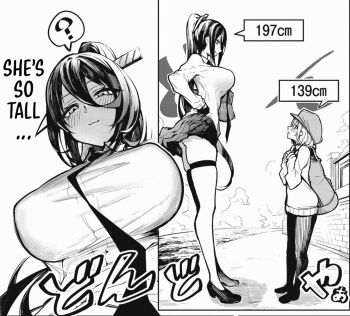 2girls ? ass blush breasts character_request comparison copyright_request english_text gingami_(giluziru) height_comparison height_difference highres large_breasts monochrome multiple_girls outdoors shota size_difference spoken_question_mark standing tagme talking thighhighs thighs