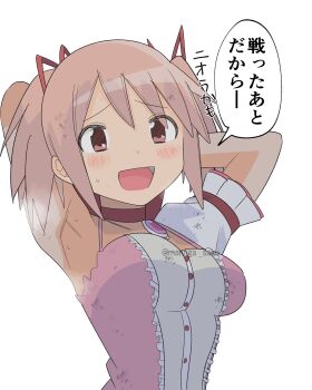 1girl armpits arms_behind_head arms_up blush breasts detached_sleeves dress dress_straps hair_ribbon highres kaname_madoka kaname_madoka_(magical_girl) looking_at_viewer mahou_shoujo_madoka_magica mannga_saku medium_breasts open_mouth pink_dress pink_eyes pink_hair puffy_short_sleeves puffy_sleeves red_ribbon ribbon short_hair short_sleeves simple_background single_sleeve solo soul_gem speech_bubble sweat twintails upper_body white_background