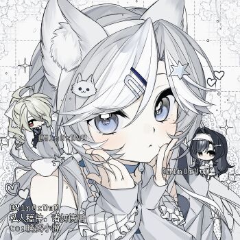 1boy 2girls :&lt; animal_ear_fluff animal_ear_hairband animal_ears animal_hair_ornament animated animated_gif artist_name bare_shoulders blinking blue_eyes bow character_request chibi chibi_inset choker commission curtained_hair detached_sleeves eyes_visible_through_hair fake_animal_ears frilled_sleeves frills grey_shirt grey_sleeves hair_bow hair_ornament hair_tie hairband hairclip hands_on_own_face heart highres lace long_hair long_sleeves m1n0ruwu middle_part mihuashi_commission mole mole_under_eye multiple_girls original portrait shirt sidelocks solo_focus sparkling_eyes tears watermark white_background white_hair