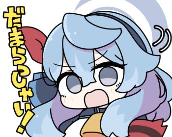 1girl ako_(blue_archive) bell blue_archive blue_hair blue_hairband blue_jacket blush breasts chibi grey_eyes hair_between_eyes hairband halo jacket large_breasts looking_at_viewer miranofuudoria neck_bell open_mouth simple_background solo translation_request upper_body v-shaped_eyebrows white_background