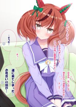 Rule 34 | 1boy, 1girl, animal ears, blush, bow, bowtie, breasts, brown eyes, brown hair, closed mouth, collarbone, commentary request, couch, ear bow, ear covers, ear ribbon, green bow, highres, horse ears, horse girl, horse tail, long sleeves, lpikamasi, medium hair, multicolored hair, nice nature (umamusume), on couch, pleated skirt, purple sailor collar, purple serafuku, purple shirt, purple skirt, purple thighhighs, sailor collar, sailor shirt, school uniform, serafuku, shirt, sitting, skirt, smile, solo, speech bubble, streaked hair, tail, thighhighs, tracen school uniform, translation request, twintails, umamusume, variant set, white bow, white bowtie