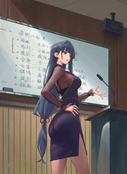 1girl absurdres black_dress black_hair blue_eyes bodystocking breasts classroom commission dress hand_on_own_hip highres large_breasts long_hair looking_to_the_side low-tied_long_hair microphone original pantylines parted_lips pixiv_commission podium qingli_ye speaker teacher very_long_hair whiteboard