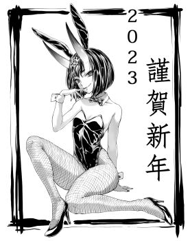 1girl 2023 animal_ear_hairband animal_ears arm_support border fake_animal_ears fate/grand_order fate_(series) fishnet_pantyhose fishnets greyscale grin hairband high_heels highres horns looking_at_viewer monochrome pantyhose playboy_bunny rabbit_ear_hairband rabbit_ears shuten_douji_(fate) skin-covered_horns smile solo sterben translation_request wrist_cuffs