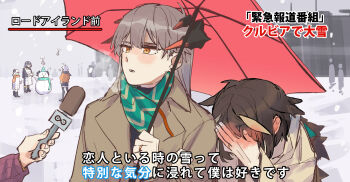 6+girls absurdres arknights bad_id bad_pixiv_id black_footwear black_legwear black_skirt blue_scarf blush boots breath brown_coat brown_hair coat commentary covering_face dragon_horns drone highres holding holding_umbrella horns ifrit_(arknights) interview jacket jewelry long_hair magallan_(arknights) mayer_(arknights) meme multiple_girls official_alternate_costume orange_eyes orange_jacket outdoors parted_lips ptilopsis_(arknights) ptilopsis_(serenity)_(arknights) red_umbrella rhine_lab_logo ring saria_(arknights) scarf shared_umbrella short_hair silence_(arknights) silver_hair skirt snow snowman special_feeling_(meme) symbol-only_commentary thighhighs umbrella wedding_band white_coat winter_clothes zy_(zyyyyyyy9)