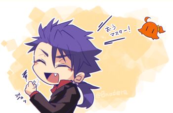 0nodera 1boy ahoge black_jacket blush cigarette closed_eyes collared_shirt commentary_request cu_chulainn_(fate) cu_chulainn_(fate/prototype) earrings fang fate/grand_order fate_(series) fujimaru_ritsuka_(female) happy holding holding_cigarette jacket jewelry long_sleeves male_focus ponytail red_shirt shirt solo_focus squiggle translation_request