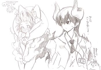 Rule 34 | 1girl, 4boys, animal ears, blush, bow, braid, candy, cat (nyanko daisensou), cat ears, demon horns, detective, embarrassed, food, highres, hood, horns, inspector gabriel (nyanko daisensou), li'l nyandam (nyanko daisensou), lollipop, minya (nyanko daisensou), multiple boys, murayamawataru, necktie, nyanko daisensou, pointy ears, pulling own clothes, spirit, sweat, thighs, upside-down