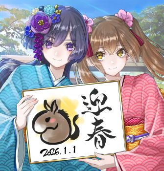 Rule 34 | 2026, 2girls, absurdres, blue kimono, blue sky, brown hair, chinese zodiac, closed mouth, commentary request, dated, flower, hair flower, hair ornament, happy new year, hatsumoude, highres, holding, holding paper, japanese clothes, kakizome, kanzashi, kimono, long hair, long sleeves, looking at another, looking at viewer, looking to the side, multiple girls, nagikawa min, new year, obi, obiage, obijime, original, outdoors, paper, pink flower, pink kimono, print kimono, purple eyes, purple flower, purple hair, sash, seigaiha, sky, smile, tsumami kanzashi, twintails, upper body, wide sleeves, year of the horse, yellow eyes