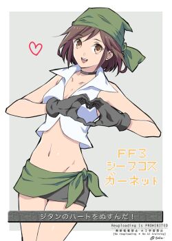 bandana bare_shoulders black_choker black_skirt border breasts brown_eyes brown_hair choker cleavage cosplay cowboy_shot cropped_vest final_fantasy final_fantasy_iii final_fantasy_ix garnet_til_alexandros_xvii gloves green_bandana green_sash grey_background grey_gloves heart heart_hands highres looking_at_viewer medium_breasts microskirt midriff navel open_mouth quichi_91 sash short_hair skirt smile thief_(final_fantasy) thief_(final_fantasy)_(cosplay) twintails vest waist_sash white_border white_vest