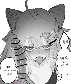 1boy 1girl aa-12_(girls&#039;_frontline) aa-12_(smokeless_lollipop)_(girls&#039;_frontline) ahoge artist_name bar_censor censored chinese_commentary commentary commentary_request eonsang girls&#039;_frontline greyscale hair_ornament hairclip heart heart-shaped_pupils highres korean_text looking_at_viewer monochrome official_alternate_costume official_alternate_hairstyle open_mouth penis saliva saliva_trail simple_background speech_bubble symbol-shaped_pupils tongue tongue_out translation_request twitter_username x_hair_ornament