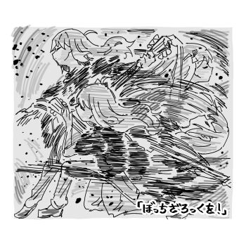 Rule 34 | 1girl, bocchi the rock!, closed eyes, dancing, electric guitar, forced title drop, gotoh hitori, greyscale, guitar, hellfire00001, highres, holding, holding guitar, holding instrument, instrument, long hair, monochrome, motion blur, motion lines, paris ni saku etoile, parody, scene reference, shirt, simple background, speed lines