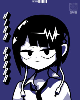 Rule 34 | 1girl, absurdres, anbeauty0902, blue background, boku no hero academia, closed mouth, collared shirt, commentary request, eyelashes, greyscale with colored background, highres, jiro kyoka, korean commentary, long earlobes, looking at viewer, necktie, shirt, short hair, solo, translation request, upper body