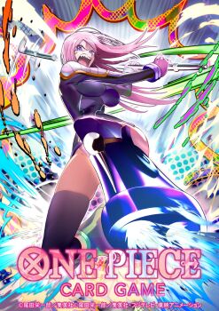 1girl angry attack boots commentary_request copyright_name gloves highres holding holding_weapon incoming_attack jewelry_bonney leotard long_hair long_sleeves official_art one_piece one_piece_card_game open_mouth purple_eyes ryuda solo thighhighs weapon