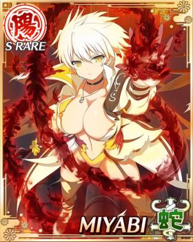 1girl bandaged_arm bandages black_cape black_choker black_thighhighs border breasts cape card_(medium) character_name choker cleavage closed_mouth coat fire frown game_cg garter_straps holding holding_sword holding_weapon infinity_symbol jacket jewelry large_breasts large_collar looking_at_viewer miyabi_(senran_kagura) navel necklace official_art panties pyrokinesis senran_kagura senran_kagura_new_wave short_hair slit_pupils solo sword thighhighs third-party_source torn_clothes torn_jacket underwear weapon white_coat white_hair yellow_eyes yellow_panties