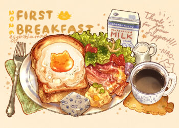bacon bread bread_slice broccoli cherry_tomato coffee coffee_mug commentary creamer_(vessel) cup drink_carton english_commentary food food_focus fork meat milk_carton mug nao_(bestrollever) no_humans original plate salad toast tomato