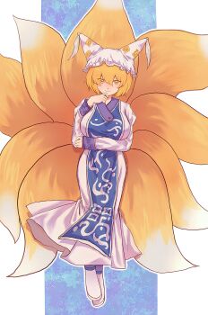 Rule 34 | 1girl, absurdres, animal ear headwear, animal hat, arm under breasts, blonde hair, blue tabard, breasts, commentary request, dress, fake animal ears, fox girl, fox tail, frilled hat, frills, hair between eyes, hat, highres, kitsune, kyuubi, large breasts, long sleeves, looking at viewer, mob cap, multiple tails, ofuda, ofuda on clothes, outline, shoes, short hair, smile, solo, tabard, tail, touhou, uzuz (xvhm5584), white dress, white hat, white outline, white shoes, yakumo ran, yellow eyes