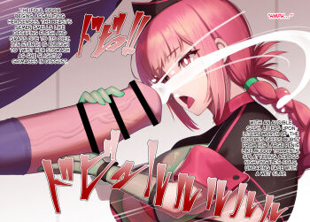 1boy 1girl animal_penis bar_censor bestiality bicorn braid braided_ponytail breasts censored cum cum_on_body cum_on_upper_body ejaculation english_text erection expressionless facial fate/grand_order fate_(series) female_focus florence_nightingale_(fate) florence_nightingale_(trick_or_treatment)_(fate) gloves handjob hat horse horse_penis huge_penis interspecies jony_(avion_mura) large_breasts mind_control monster nurse nurse_cap penis pink_hair ponytail translated two-handed_handjob