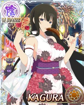 Rule 34 | 2girls, aerial fireworks, arms up, bag, black eyes, black hair, blue pupils, border, breasts, candy apple, card (medium), character name, chocolate-covered food, chocolate banana, corn dog, detached sleeves, fireworks, floral print, floral print kimono, flower-shaped pupils, food, food stand, game cg, hiroko (senran kagura), holding, holding bag, holding candy apple, holding food, japanese clothes, kagura (senran kagura), kimono, large breasts, licking food, long hair, looking at viewer, multiple girls, night, official art, print kimono, ramune, senran kagura, senran kagura new wave, sexually suggestive, solo focus, summer festival, symbol-shaped pupils, third-party source, tongue, tongue out, very long hair, white kimono
