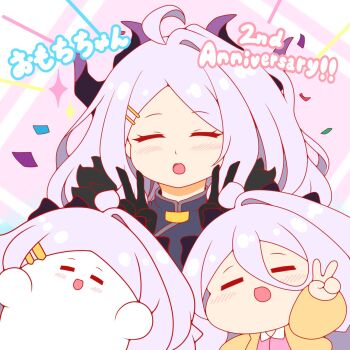 Rule 34 | 2girls, :d, ahoge, anniversary, black gloves, blue archive, blue jacket, blush, brown jacket, chibi, closed eyes, collared shirt, commentary request, confetti, double v, dress shirt, facing viewer, gloves, grey hair, hair ornament, hairclip, hand up, hands up, highres, hina (blue archive), hina (pajamas) (blue archive), horns, jacket, kurukurumagical, long hair, long sleeves, multiple girls, open clothes, open jacket, open mouth, pajamas, parted lips, pink background, pink pajamas, pink shirt, puffy long sleeves, puffy sleeves, shirt, single hair intake, smile, two-tone background, v, very long hair, white background