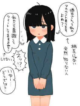 1girl black_eyes black_hair blush dress highres long_sleeves looking_at_viewer mifune_takashi_(style) original simple_background solo speech_bubble sweat thought_bubble warautokui white_background
