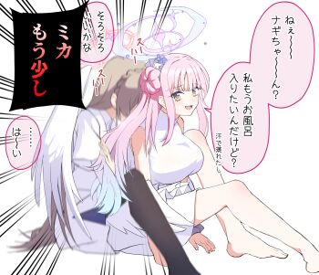 2girls amtkmituki angel_wings bare_legs bare_shoulders bird_wings black_pantyhose blue_archive blue_halo braid breasts brown_hair commentary_request crown_braid dress feathered_wings flower hair_bun hair_flower hair_ornament hair_ribbon halo high_collar highres large_breasts light_blush long_hair looking_to_the_side mika_(blue_archive) motion_lines multiple_girls nagisa_(blue_archive) open_mouth pantyhose purple_halo recharging red_halo ribbon school_uniform single_side_bun smelling speech_bubble very_long_hair white_background white_dress white_wings wings yellow_eyes