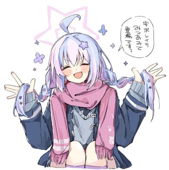 1girl ahoge alternate_hairstyle animal_print blue_archive blue_coat blue_shirt blush braid cat_print closed_eyes coat flower hair_ornament halo holding holding_own_hair japanese_text knees_together_feet_apart long_hair open_mouth pink_scarf reisa_(blue_archive) scarf school_uniform shirt sitting smile socks solo speech_bubble star_(symbol) star_hair_ornament sweater twin_braids white_background winter_clothes youbi_(0ver_sd)