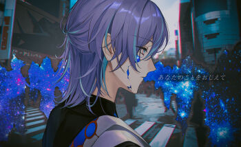 1boy absurdres anna_(drw01) black_shirt blue_hair cracked_skin from_side highres hoshirube_sho hoshirube_sho_(1st_costume) male_focus multicolored_hair nijisanji purple_hair shirt solo streaked_hair translation_request virtual_youtuber