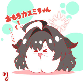 >_< :d ahoge black_hair blue_archive blush chibi colored_shadow commentary_request full_body hair_intakes halo hand_to_own_mouth hand_up highres horns kasumi_(blue_archive) kurukurumagical motion_lines open_mouth outline red_outline shadow smile solo standing translation_request v-shaped_eyebrows xd