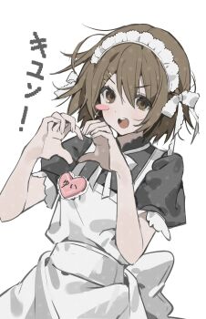 1girl :d alternate_costume apron black_dress blush_stickers brown_eyes brown_hair cowboy_shot dress enmaided hair_ornament hair_ribbon hairclip hamchigi hands_up heart heart_hands highres hirasawa_yui k-on! looking_at_viewer maid maid_apron maid_headdress moe_moe_kyun! name_tag neck_ribbon open_mouth parallel_hairclips puffy_short_sleeves puffy_sleeves ribbon short_hair short_sleeves simple_background smile solo teeth upper_teeth_only v-shaped_eyebrows white_apron white_background white_ribbon