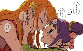 2girls bare_shoulders blush bruise bruise_on_arm bruise_on_face child closed_eyes closed_mouth earrings flower flower_ornament forehead-to-forehead from_side green_kimono hair_flower hair_ornament hand_on_another&#039;s_cheek hand_on_another&#039;s_face hand_on_another&#039;s_head heads_together highres hug injury japanese_clothes jewelry kimono kurozumi_tama long_hair looking_at_another m_(user_gjgn8588) multiple_girls nami_(one_piece) nami_(one_piece)_(onigashima) one_piece open_mouth orange_hair pearl_earrings profile purple_hair red_kimono sleeveless sleeveless_kimono smile speech_bubble teardrop tears translation_request upper_body white_background