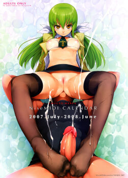 00s 1boy 1girl 2007 absurdres anilingus blush bra breasts c.c. calendar clitoris clothes_lift code_geass cover cover_page crotch cum cum_on_body cum_on_lower_body drawing ejaculation feet femdom footjob footjob_with_legwear green_hair hetero highres ishikei legs lips long_hair looking_at_viewer medium_breasts navel necktie nipples open_clothes oral penis projectile_cum pussy scan scar school_uniform see-through_clothes sitting sitting_on_face sitting_on_person skirt skirt_lift smile solo_focus spread_legs text_focus thighhighs thighs toes twintails uncensored underwear yellow_eyes