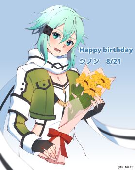 1girl :d aqua_eyes aqua_hair black_gloves bouquet breasts cleavage commentary_request cropped_jacket dated fingerless_gloves flower gloves green_jacket hair_between_eyes hair_ornament hairclip happy_birthday highres holding holding_bouquet jacket looking_at_viewer lower_teeth_only medium_breasts open_clothes open_jacket open_mouth scarf sinon smile solo sunflower sword_art_online teeth translation_request tu_tora2 twitter_username white_scarf