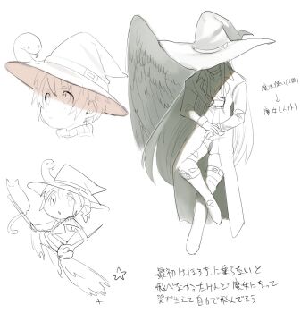 1boy :o age_comparison arm_belt boots bracer broom broom_riding cat coat crossed_legs feathered_wings final_fantasy final_fantasy_vii final_fantasy_vii_ever_crisis flying full_body hat hat_over_eyes hattouissenbaka highres holding holding_staff knee_boots long_hair long_sleeves looking_up monochrome multiple_persona multiple_views no_armor open_mouth pants sephiroth sephiroth_(ever_crisis) single_wing sketch smile snake staff star_(symbol) translation_request very_long_hair wings witch witch_hat