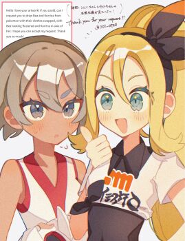 2girls bea_(pokemon) bea_(pokemon)_(cosplay) bicycle_helmet black_bodysuit black_hairband blonde_hair blue_eyes blush bodysuit bodysuit_under_clothes bow_hairband breasts cosplay costume_switch dark-skinned_female dark_skin fingerless_gloves gloves grey_eyes grey_hair hair_between_eyes hairband helmet highres holding holding_unworn_helmet korrina_(pokemon) korrina_(pokemon)_(cosplay) long_hair multiple_girls nintendo open_mouth pokemon pokemon_swsh pokemon_xy ponytail print_shirt shirt short_hair short_sleeves sleeveless smile sumeragi1101 thumbs_up unworn_headwear unworn_helmet upper_body white_gloves white_helmet